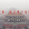 word文档中间有一大段空白删不掉也输不了字